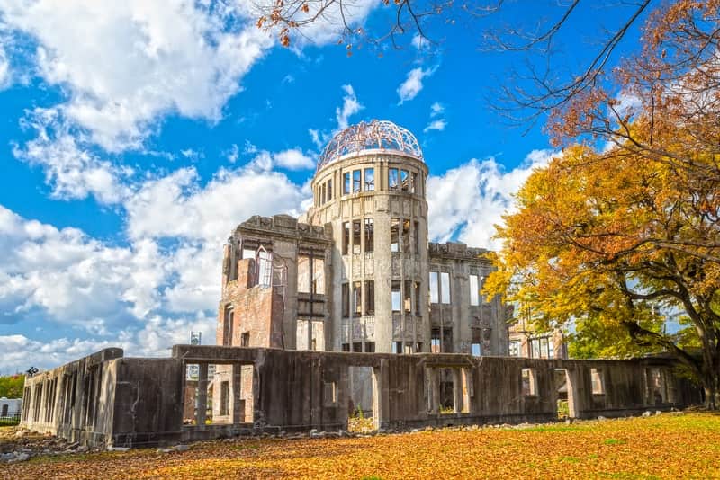 Atomic Bomb Dome in Hiroshima Japan